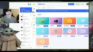 WELVURA ДЕНЬ 3 _ ПРОВЕРКА ТАКТИКИ МИНЫ И ДАЙС ВЕЛВУРА 2024