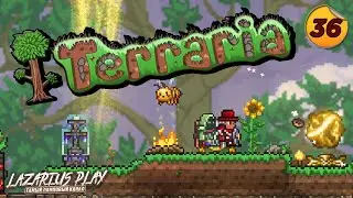 Террария боссы, механические боссы terraria Calamity Mod