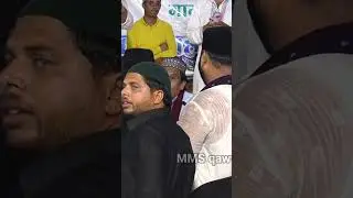 Bada Karam hai Tumhara ll #mmsqawwali #shorts #status #qawwali #sarfarazanwarsabri