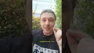 Есть игра, которая привлекает желаемое #подсказкивселенной