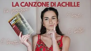 LA CANZONE DI ACHILLE-📚 RECENSIONE