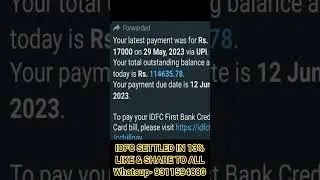 IDFC Card settled in 13% only | idfc credit card settlement | idfc card settlement 