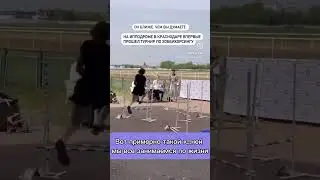 Готовьтесь,скоро бег с рулём в стиле Формулы 1