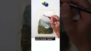 Рисуем пейзаж акрилом)
