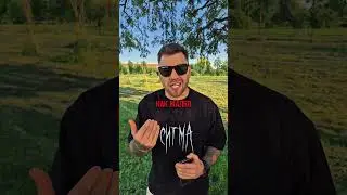 ХВАТИТ ДРОЧИТЬ