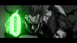The Perfect Girl (slowed) Garou