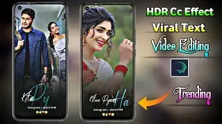 Hdr Cc Viral Text Animation Video Editing In Alight Motion | Alight Motion Text Animation Video