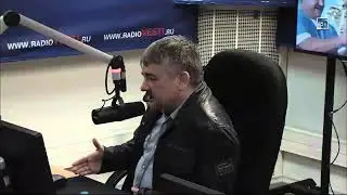 Ростислав Ищенко киевский тупик.21.02.18.год.