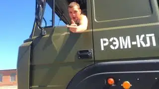 Армия безубый пожар