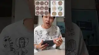 Интересно 
