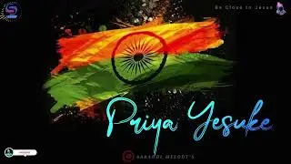 Bharatha Desama Yesuke Song WhatsApp Status||Republic Day Christian Song||Christian Patriotic Songs|
