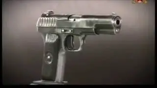 Пистолет Т.Т.