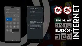 How to access internet with bluetooth|bluetooth to internet|blutooth internet|Sinhala|daira|tecmagic