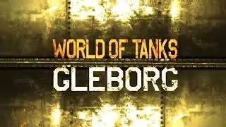 Подготовка к челленджу на ИС-7 ★ МИР ТАНКОВ