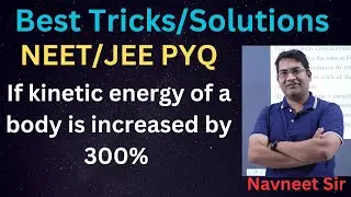 If kinetic energy of a body is increased by 300% then percentage change in momentum will be