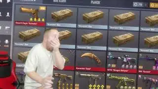 ЧТООО У @TicTac_TT ПОЯВИЛСЯ НОВЫЙ ДИГЛ АУРЕЙТ😱😱😱