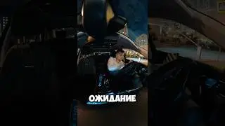 Опять пьянь😵‍💫 Бизнес такси