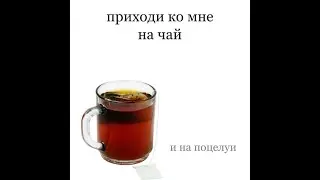 Главная тайна Мира шаблонов?