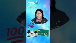Фитосанация #арго #очищение #здоровье #красота  #любовь #гортензия #гортензии  #сад  #огород