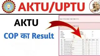 Aktu Result 2023 Date / aktu cop result 2023 / aktu latest news today / aktu latest update/aktu news