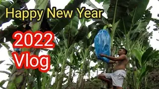 LAKATAN BAGGING | 2022 FIRST FARM VLOG