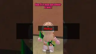😆Для кого жиза,ставим лайк💕💋
