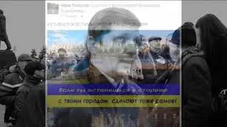 Иван Полупан