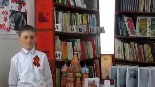 Стихи для ветерана