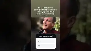 С кликом по жизни )  
