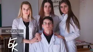 БК | NEW VLOG 18+ | рэп, как варить вареники, разбил тарелку, первый анамнез, день абитуриента