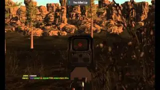 Rust небольшая перестрелка