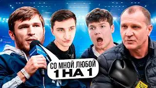 WE MET MARIF PIRAYEV AT THE STADIUM! 😲 | LIFE REHAB in MOSCOW