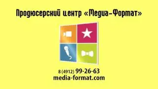 ZASTAVA MEDIA FORMAT FULL HD