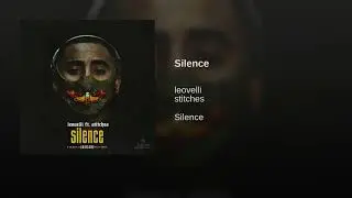 Silence 