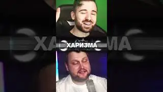 Юджин vs Куплинов #shorts #kuplinovplay#eugenesagaz #юджин #куплинов #эдит #capcut#alightmotion#edit