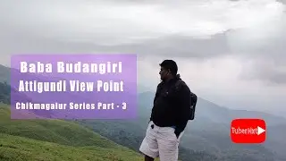 Chikkamagaluru Series - Part 3 | Baba Budangiri & Attigundi View Point vlog in Tamil