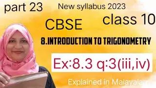 Chapter 8 Introductin to trigonometry ex:8.3 q:3(iii,iv) CBSE class 10 in Malayalam/Newsyllabus2023