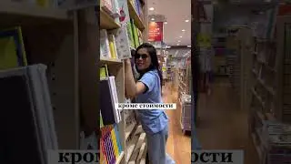 🔥 Сколько нужно денег чтобы снять квартиру в Дубае?