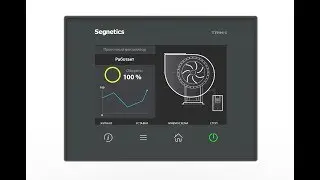 Установка бета-версии пульта Trim5 для HVAC AutoHVAC