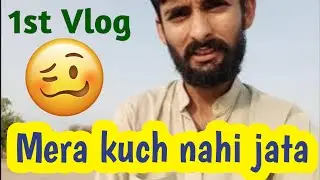 My first Vlog 🙂