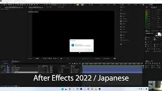 Script Alert from MoBar on Japanese version of After Effects 2022
