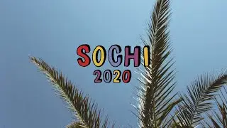 Покажи Сочи / Show The Sochi (2020)