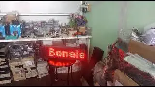 Scrolling message display