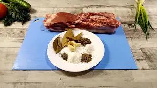 Сало в духовке // вкуснейшее запеченное блюдо к ужину