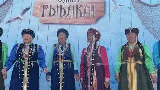 Сахюрта день рыбака