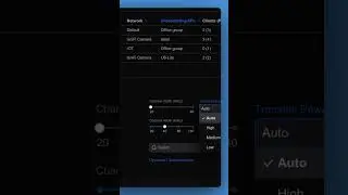 Optimize UniFi WiFi network!! Tips  