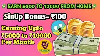 Earn money online 1000 per day | earn 10000 per month without investment | Barnwal Ji Technical 🔥🔥