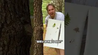 직접 만든 예술 작품을 팔면 벌어지는 일