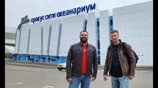 Крокус океанариум. Утренний обход. Роль бактерий в аквариуме