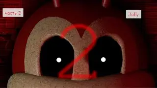 играем в Jolly 2 (часть 2)